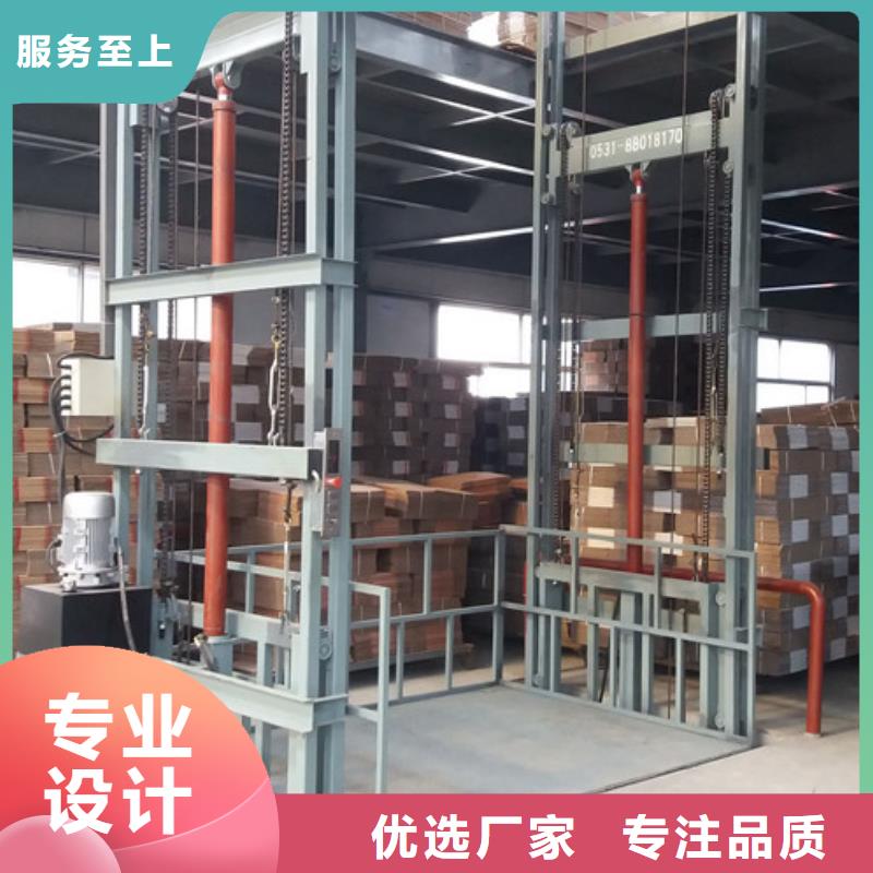 传菜机厂家-视频-传菜机厂家(强森美恒)覆盖地域安徽省淮南市凤台|八公山|六安|芜湖|蚌埠|黄山