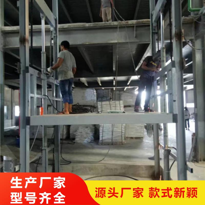 传菜机厂家-视频-传菜机厂家(强森美恒)覆盖地域安徽省淮南市凤台|八公山|六安|芜湖|蚌埠|黄山