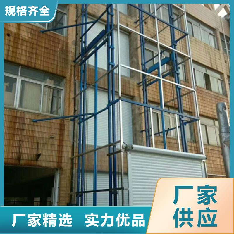 室内升降机传菜机厂家产品细节
