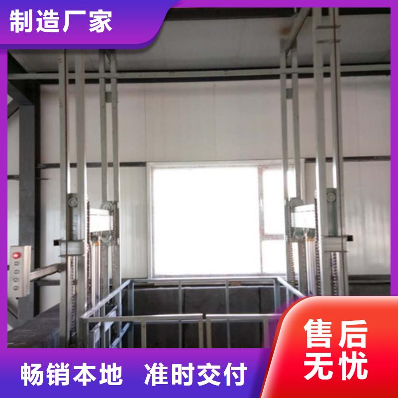 室内升降机传菜机厂家产品细节