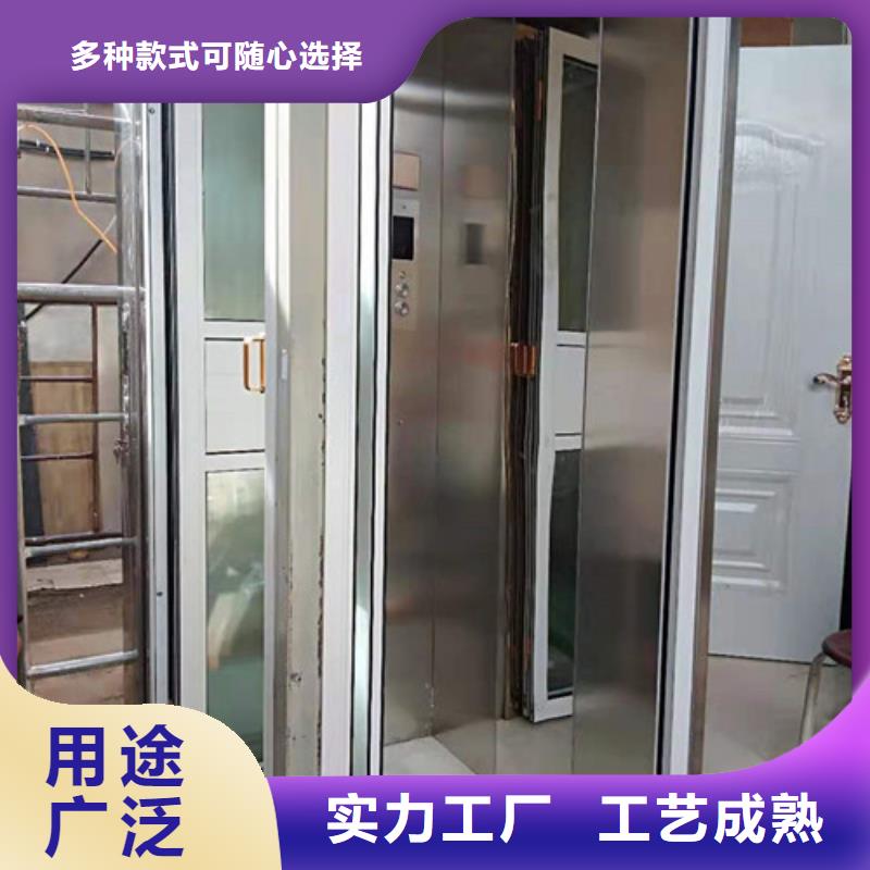 室内升降机传菜机厂家产品细节