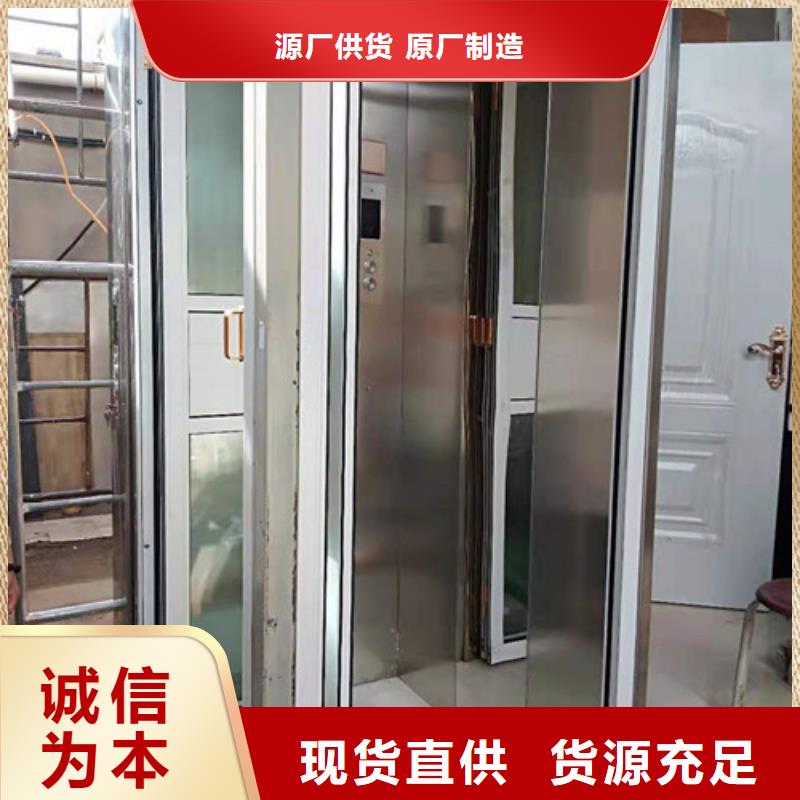 传菜机厂家视频-传菜机厂家_福建省福州市市场覆盖台江|晋安|莆田|三明|龙岩|厦门等