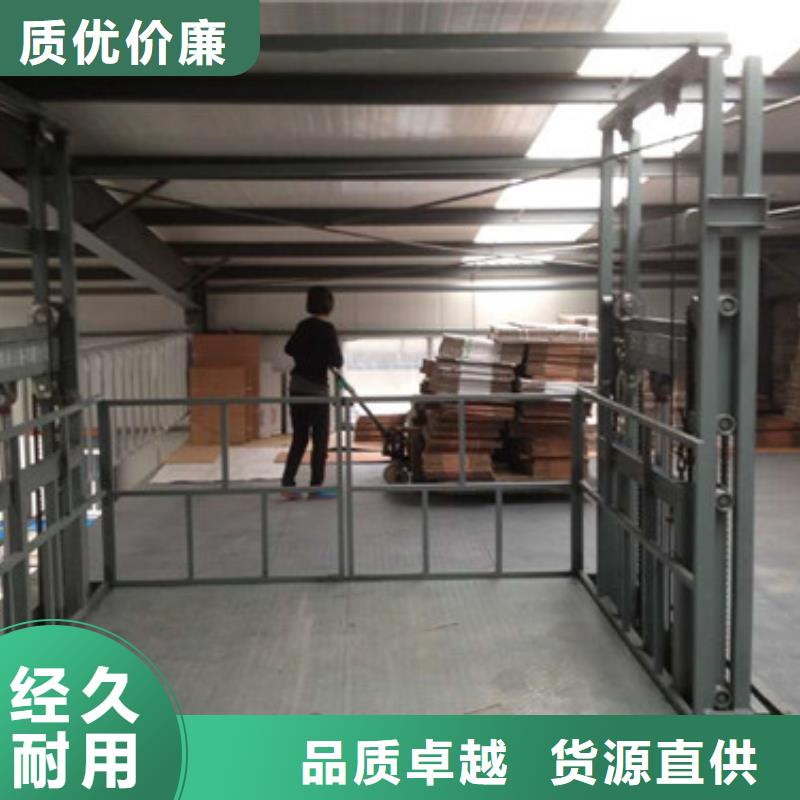 室内升降机传菜机厂家产品细节