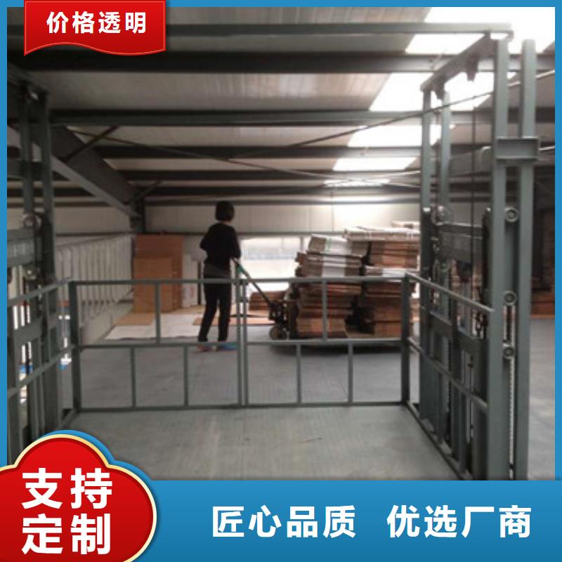 室内升降机传菜机厂家产品细节