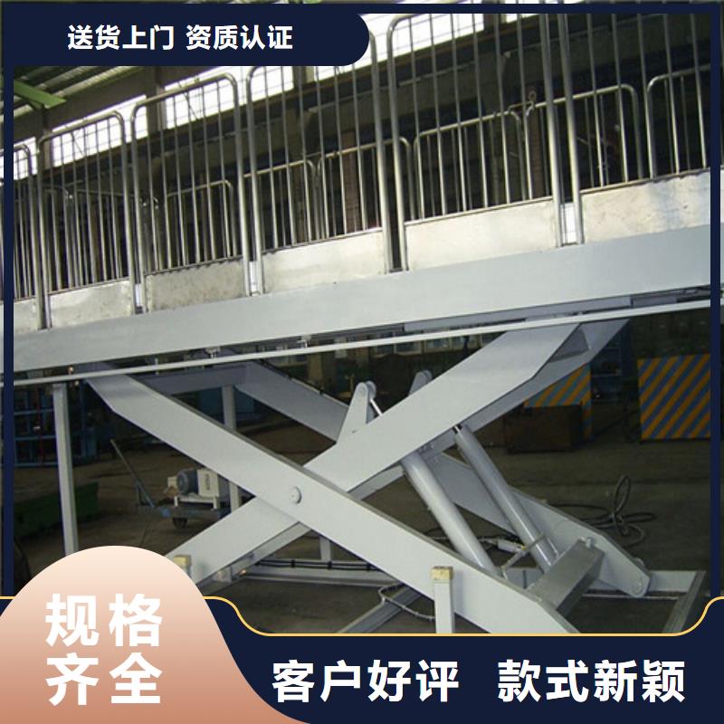 室内升降机传菜机厂家产品细节