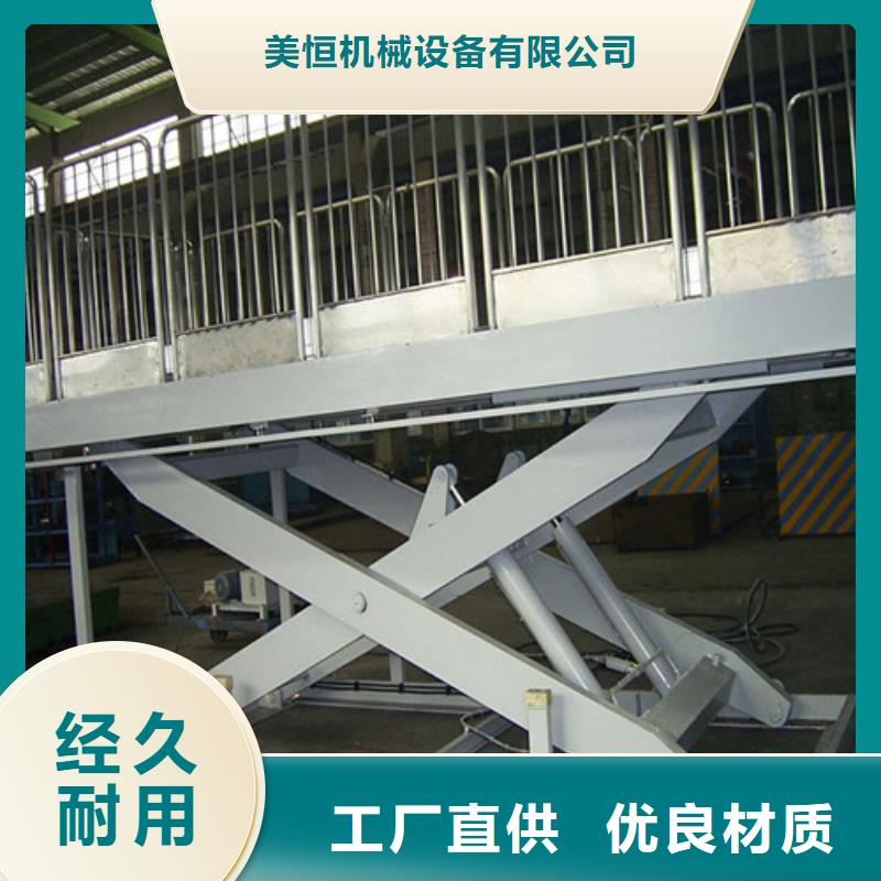 传菜机厂家视频-传菜机厂家-河南省安阳市(该地)生产厂家-汤阴|林州|郑州|开封|洛阳|许昌|商丘