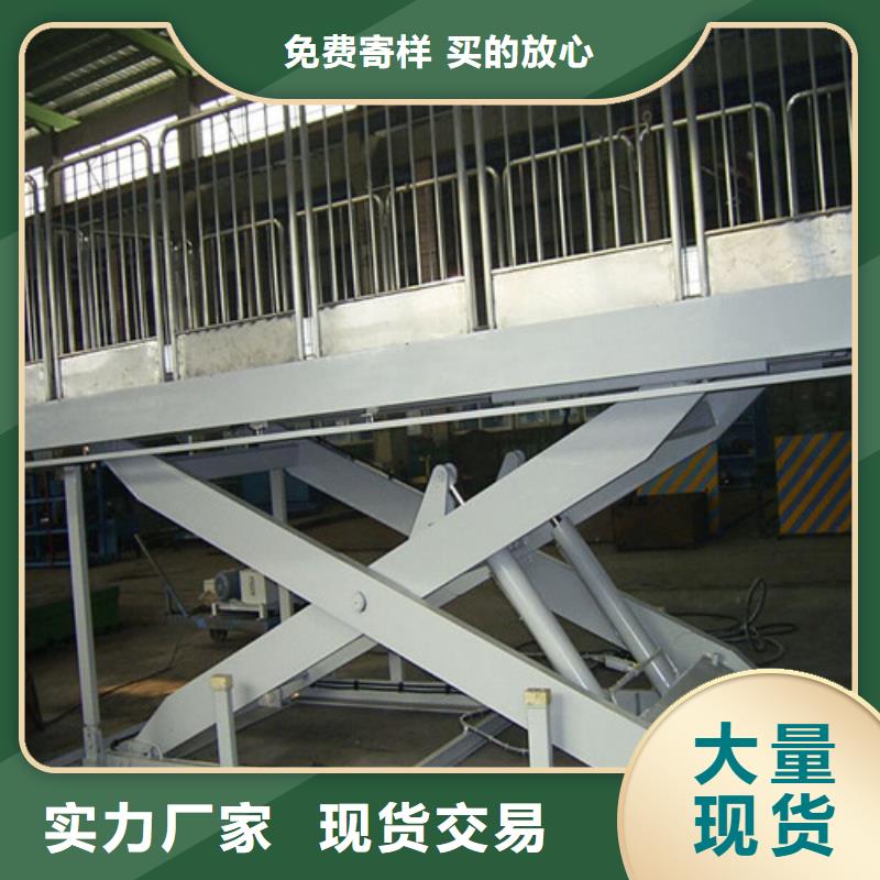 传菜机厂家-视频-传菜机厂家(强森美恒)覆盖地域安徽省淮南市凤台|八公山|六安|芜湖|蚌埠|黄山