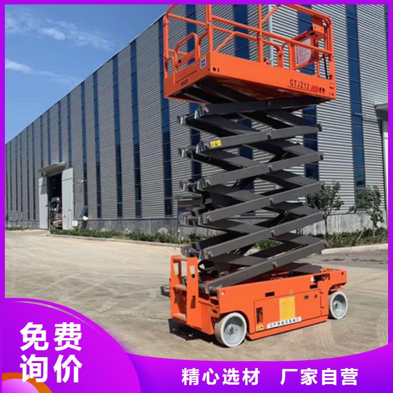 传菜机厂家-视频-传菜机厂家|江西省|萍乡|抚州|赣州|景德镇|吉安|上饶