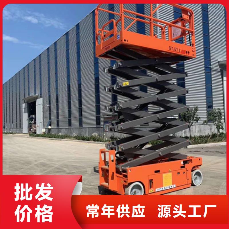 传菜机厂家-视频-传菜机厂家|江西省|萍乡|抚州|赣州|景德镇|吉安|上饶