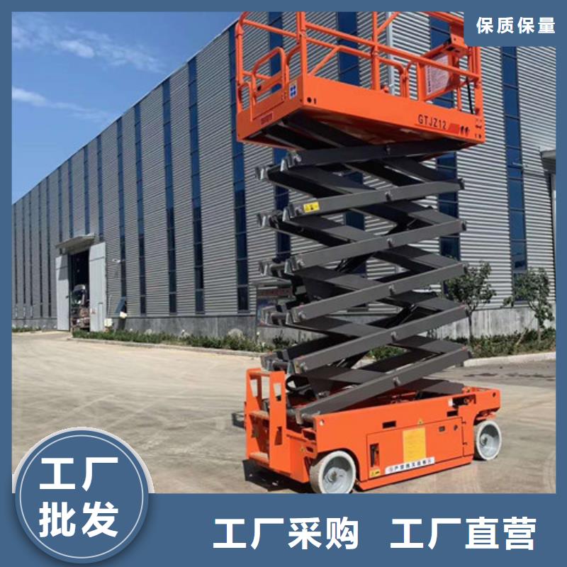 传菜机厂家-视频-建平|龙城|大连|铁岭|丹东|盘锦|鞍山|本溪|抚顺强森美恒传菜机厂家_ 强森美恒机械设备(朝阳市分公司)