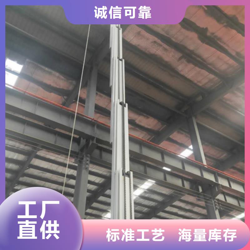 传菜机厂家-视频-建平|龙城|大连|铁岭|丹东|盘锦|鞍山|本溪|抚顺强森美恒传菜机厂家_ 强森美恒机械设备(朝阳市分公司)