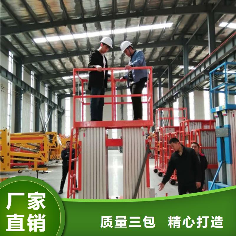 传菜机厂家-视频-传菜机厂家|江西省|萍乡|抚州|赣州|景德镇|吉安|上饶