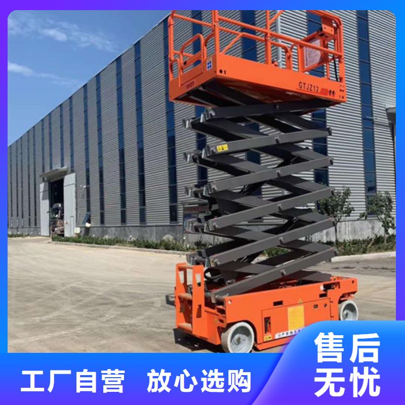 传菜机厂家-视频-建平|龙城|大连|铁岭|丹东|盘锦|鞍山|本溪|抚顺强森美恒传菜机厂家_ 强森美恒机械设备(朝阳市分公司)