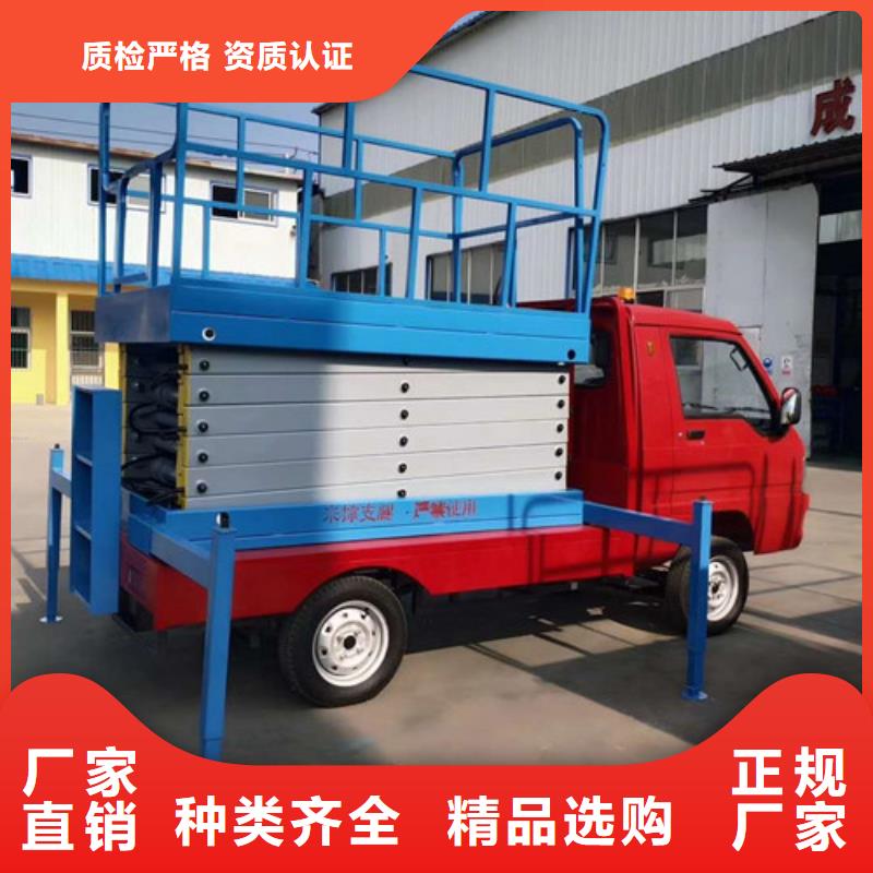 传菜机厂家-视频-传菜机厂家|江西省|萍乡|抚州|赣州|景德镇|吉安|上饶