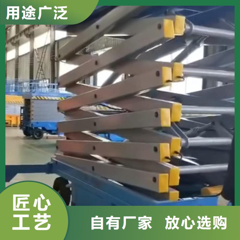 传菜机厂家-视频-建平|龙城|大连|铁岭|丹东|盘锦|鞍山|本溪|抚顺强森美恒传菜机厂家_ 强森美恒机械设备(朝阳市分公司)