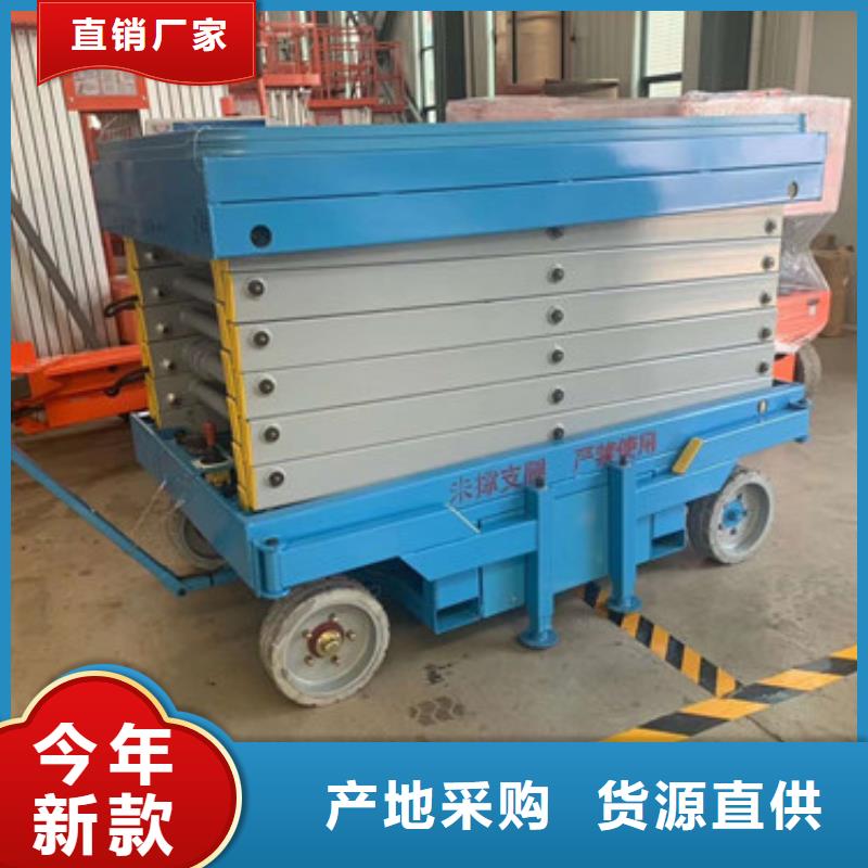 传菜机厂家-视频-传菜机厂家|江西省|萍乡|抚州|赣州|景德镇|吉安|上饶