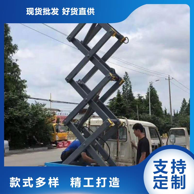 传菜机厂家-视频-传菜机厂家|江西省|萍乡|抚州|赣州|景德镇|吉安|上饶