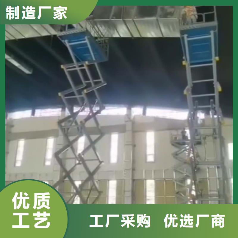 传菜机厂家-视频-传菜机厂家|江西省|萍乡|抚州|赣州|景德镇|吉安|上饶