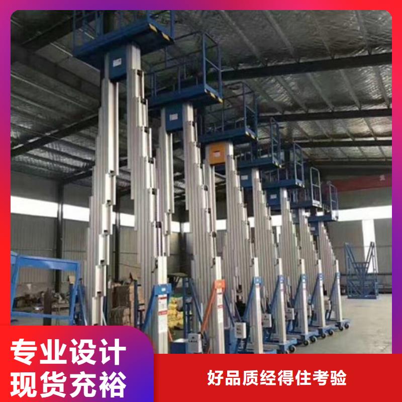 传菜机厂家-视频-传菜机厂家-青海省玉树市【当地】公司-海南|果洛|黄南|海东