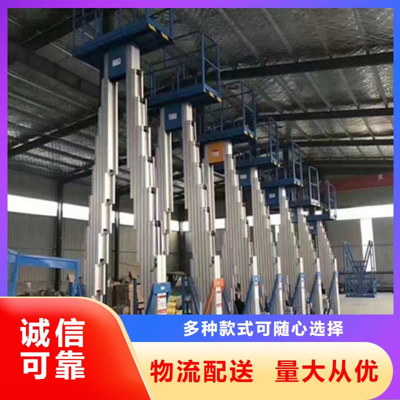 传菜机厂家-视频-传菜机厂家-青海省玉树市【当地】公司-海南|果洛|黄南|海东