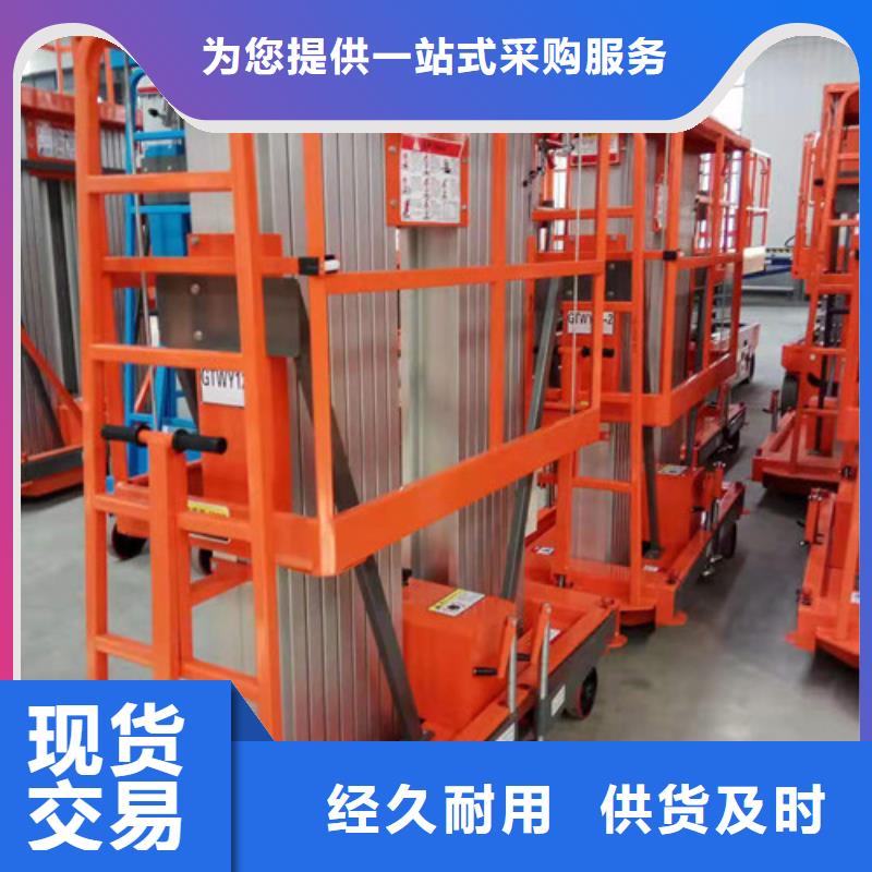 传菜机厂家-视频-传菜机厂家-青海省玉树市【当地】公司-海南|果洛|黄南|海东