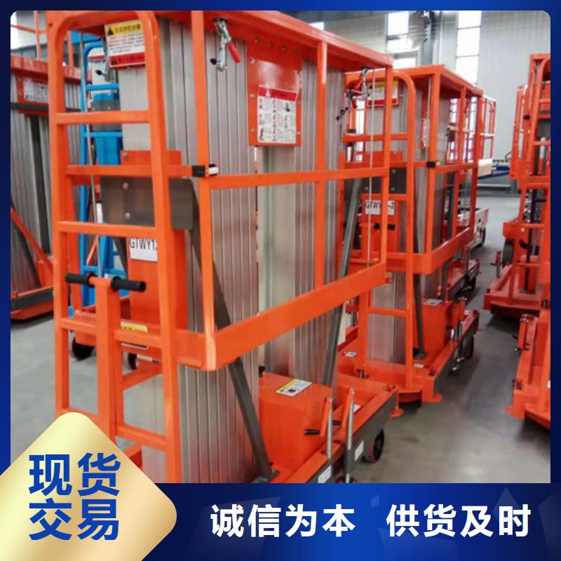 铝合金升降机_传菜机实地大厂