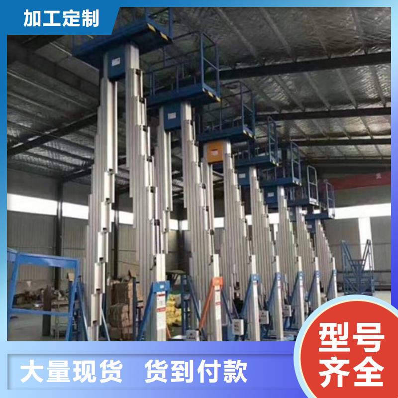 传菜机厂家-视频-传菜机厂家-青海省玉树市【当地】公司-海南|果洛|黄南|海东