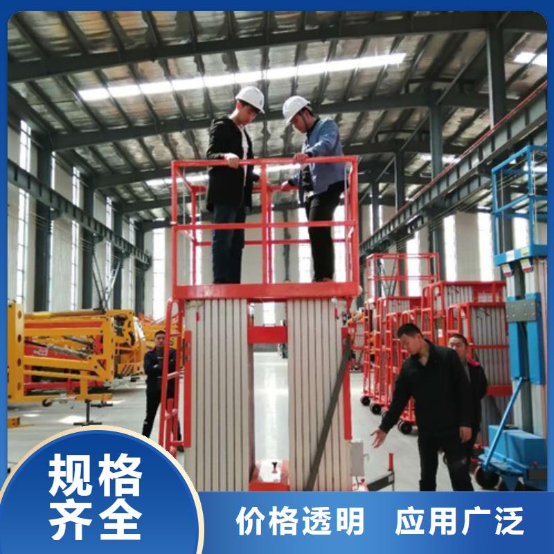 传菜机厂家-视频-传菜机厂家-青海省玉树市【当地】公司-海南|果洛|黄南|海东