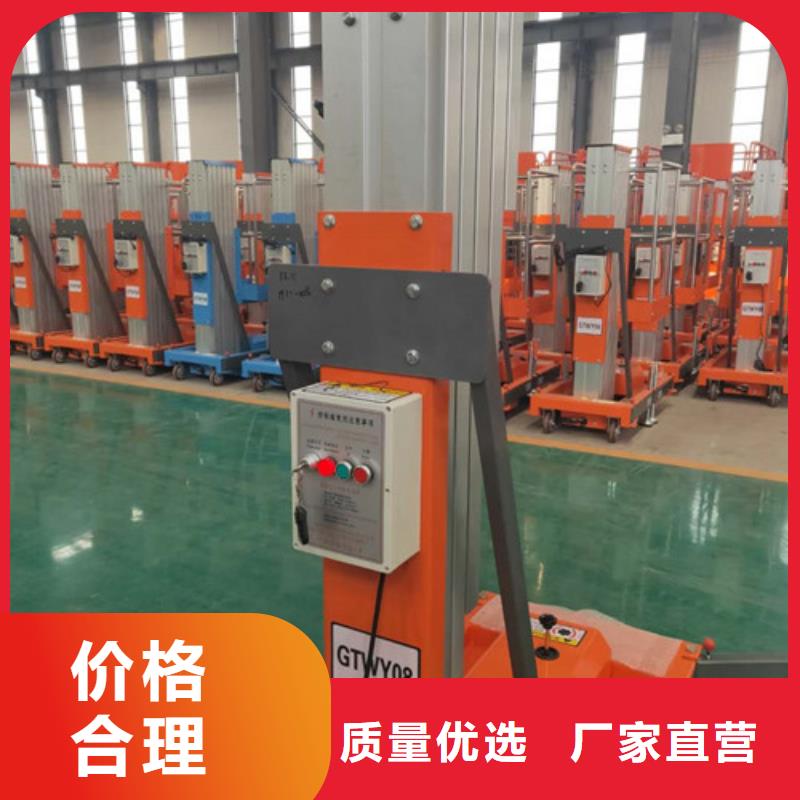 传菜机厂家-视频-传菜机厂家-青海省玉树市【当地】公司-海南|果洛|黄南|海东