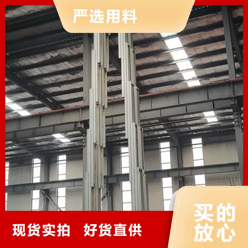 传菜机厂家-视频-克拉玛依市传菜机厂家-【周边】可服务区域乌鲁木齐|伊犁