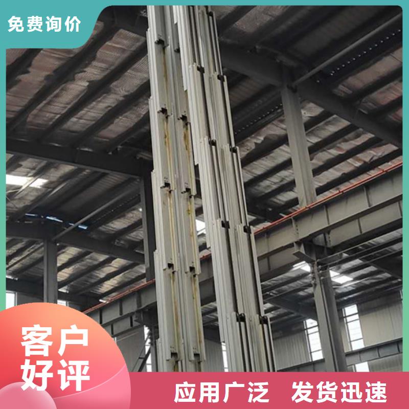 传菜机厂家-视频-克拉玛依市传菜机厂家-【周边】可服务区域乌鲁木齐|伊犁