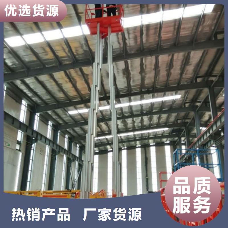 传菜机厂家-视频-克拉玛依市传菜机厂家-【周边】可服务区域乌鲁木齐|伊犁