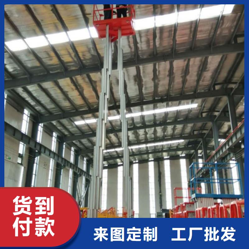 传菜机厂家-视频-克拉玛依市传菜机厂家-【周边】可服务区域乌鲁木齐|伊犁