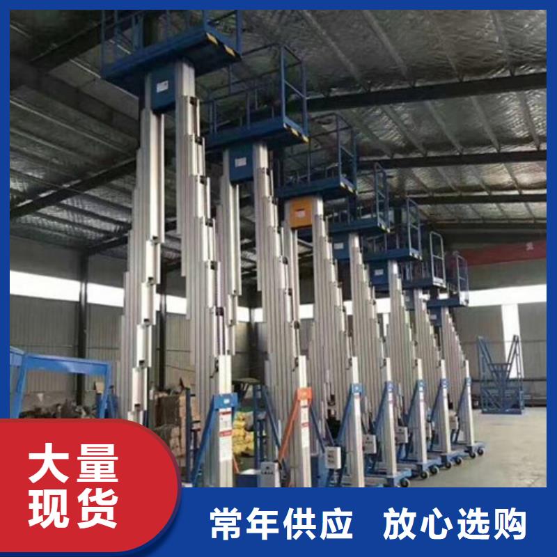 传菜机厂家-视频-传菜机厂家-青海省玉树市【当地】公司-海南|果洛|黄南|海东