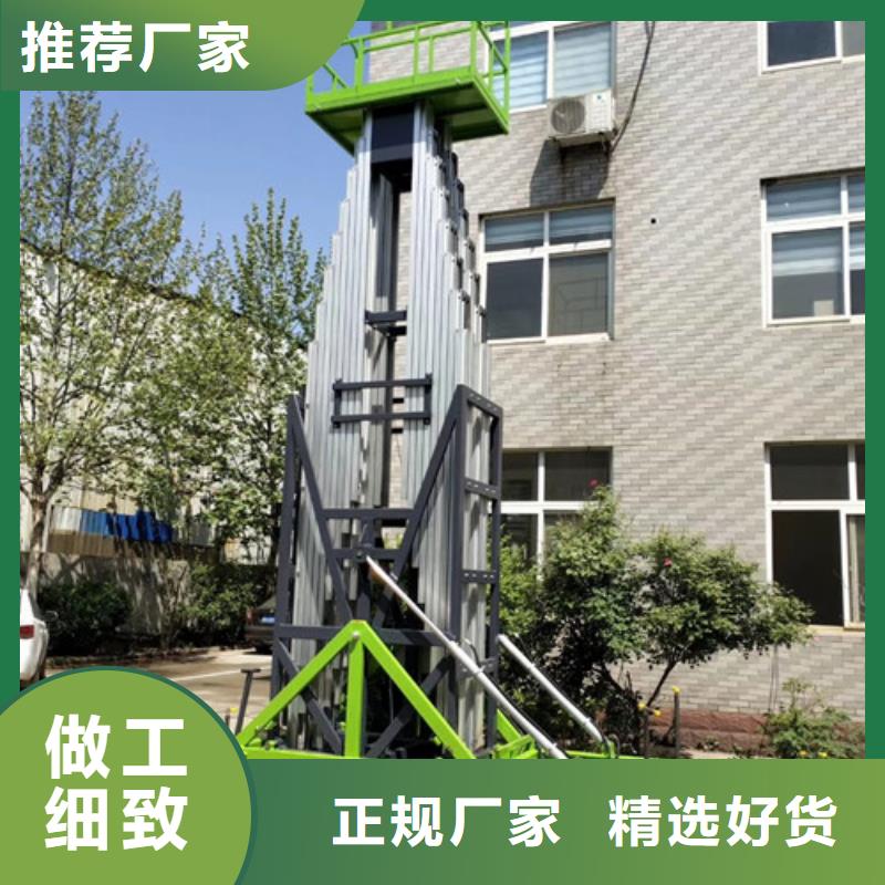 传菜机厂家-视频-传菜机厂家-青海省玉树市【当地】公司-海南|果洛|黄南|海东