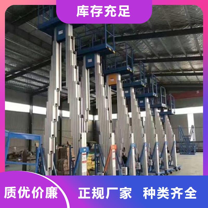 传菜机厂家-视频-传菜机厂家-青海省玉树市【当地】公司-海南|果洛|黄南|海东