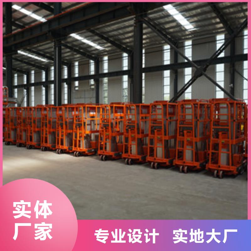 传菜机厂家-视频-传菜机厂家-青海省玉树市【当地】公司-海南|果洛|黄南|海东