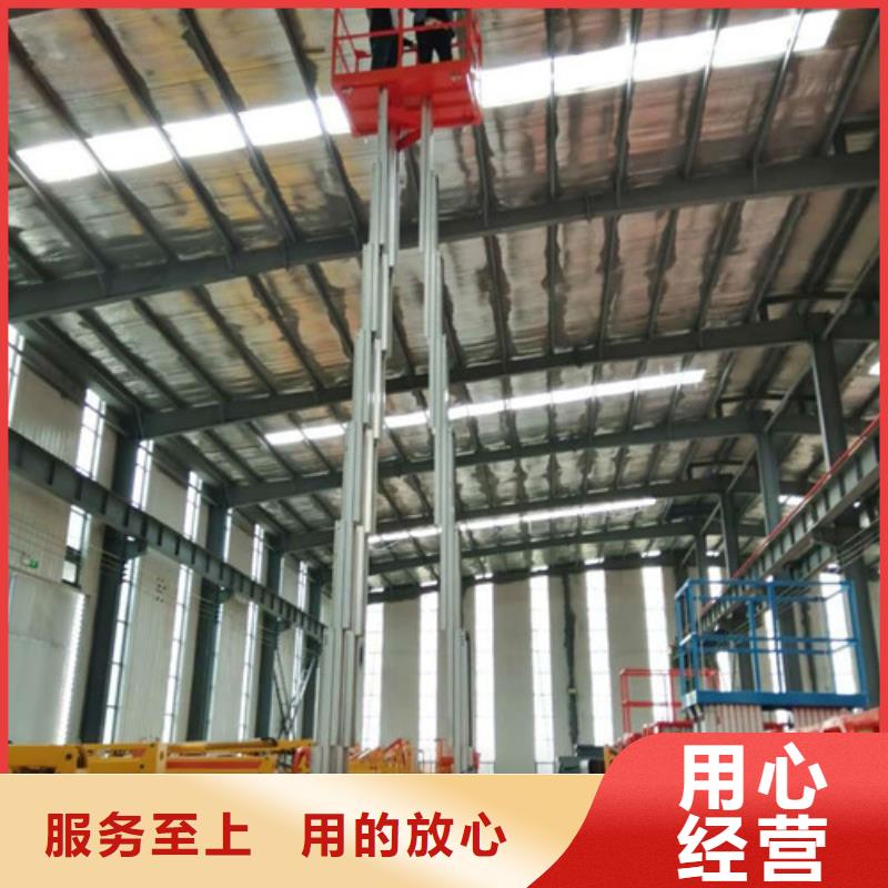 铝合金升降机_传菜机实地大厂