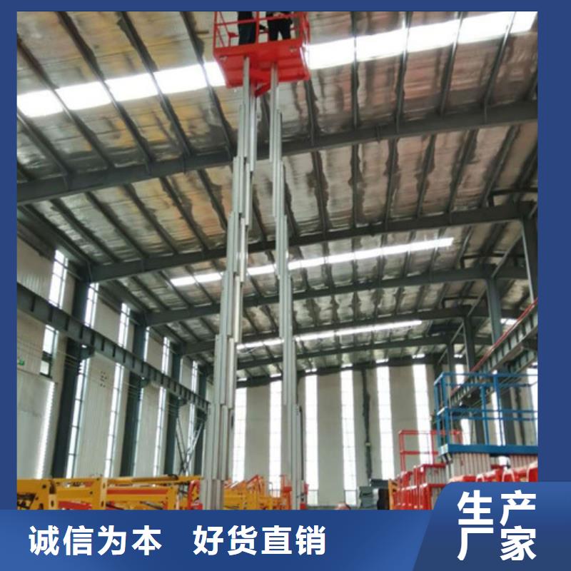 传菜机厂家-视频-传菜机厂家-青海省玉树市【当地】公司-海南|果洛|黄南|海东