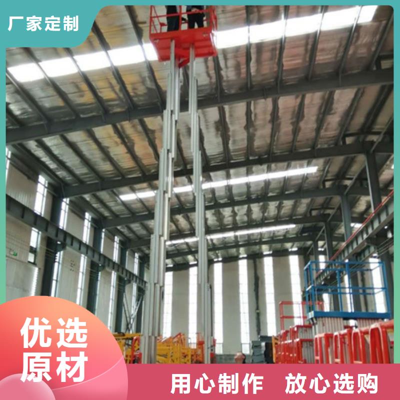 铝合金升降机_传菜机实地大厂