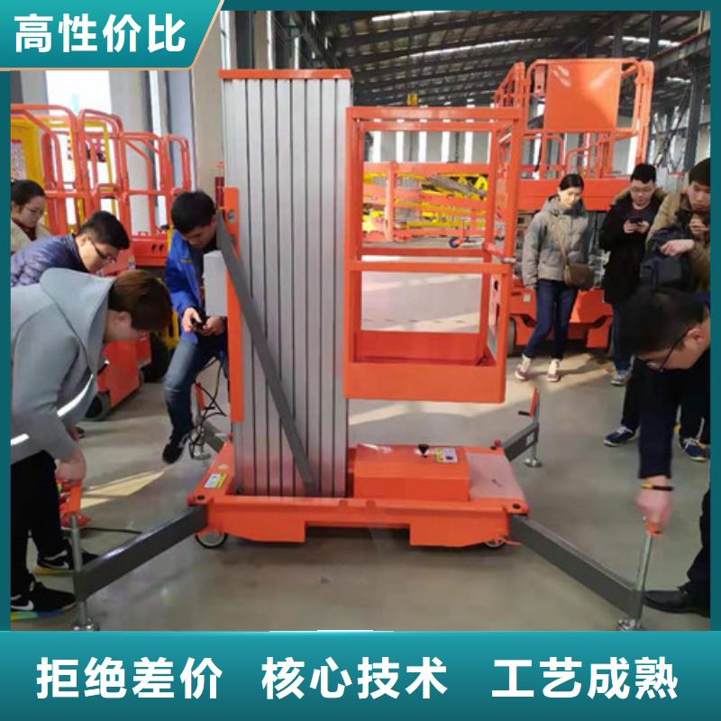 传菜机厂家-视频-克拉玛依市传菜机厂家-【周边】可服务区域乌鲁木齐|伊犁