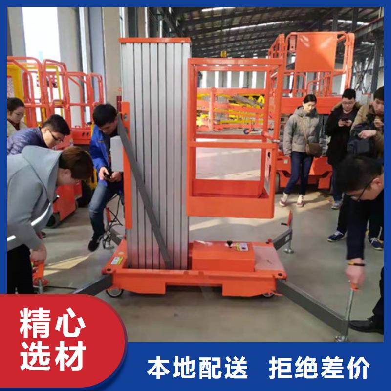 铝合金升降机_传菜机实地大厂