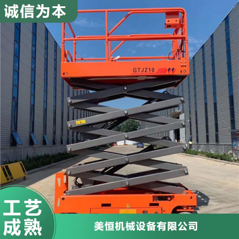 传菜机厂家视频-传菜机厂家(强森美恒)覆盖地域甘肃省陇南市两当|成县|金昌|张掖|兰州|酒泉|武威|临夏|天水