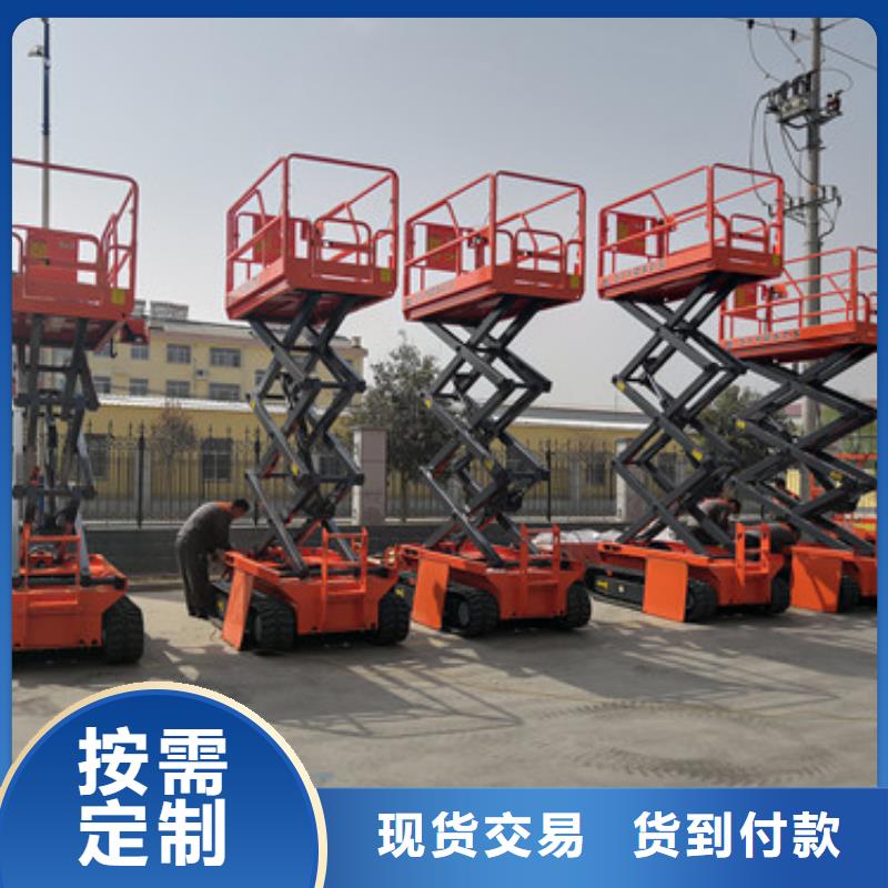 传菜机厂家视频-传菜机厂家(强森美恒)覆盖地域甘肃省陇南市两当|成县|金昌|张掖|兰州|酒泉|武威|临夏|天水