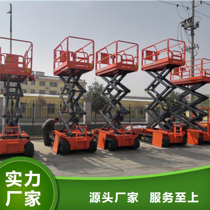 传菜机厂家视频-传菜机厂家(强森美恒)覆盖地域甘肃省陇南市两当|成县|金昌|张掖|兰州|酒泉|武威|临夏|天水