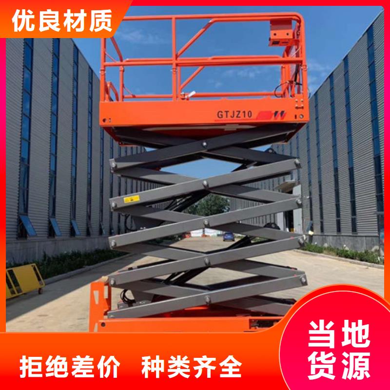 传菜机厂家视频-传菜机厂家(强森美恒)覆盖地域甘肃省陇南市两当|成县|金昌|张掖|兰州|酒泉|武威|临夏|天水