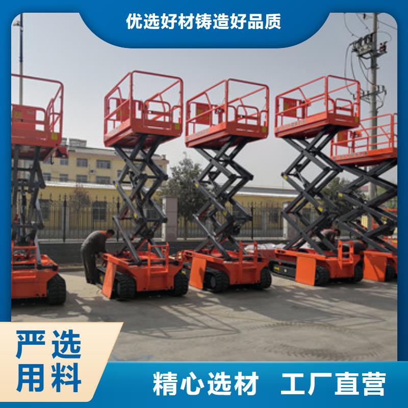 传菜机厂家视频-传菜机厂家(强森美恒)覆盖地域甘肃省陇南市两当|成县|金昌|张掖|兰州|酒泉|武威|临夏|天水