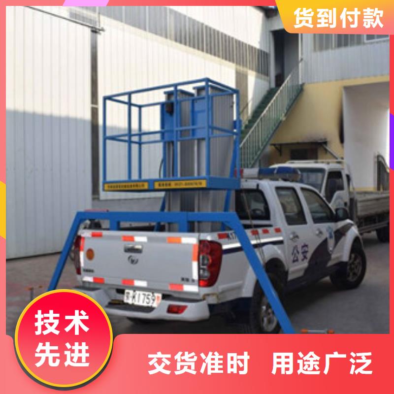 传菜机厂家-视频-忻州市传菜机厂家-周边可服务区域岢岚|五寨|吕梁|运城|大同|长治|晋中|晋城