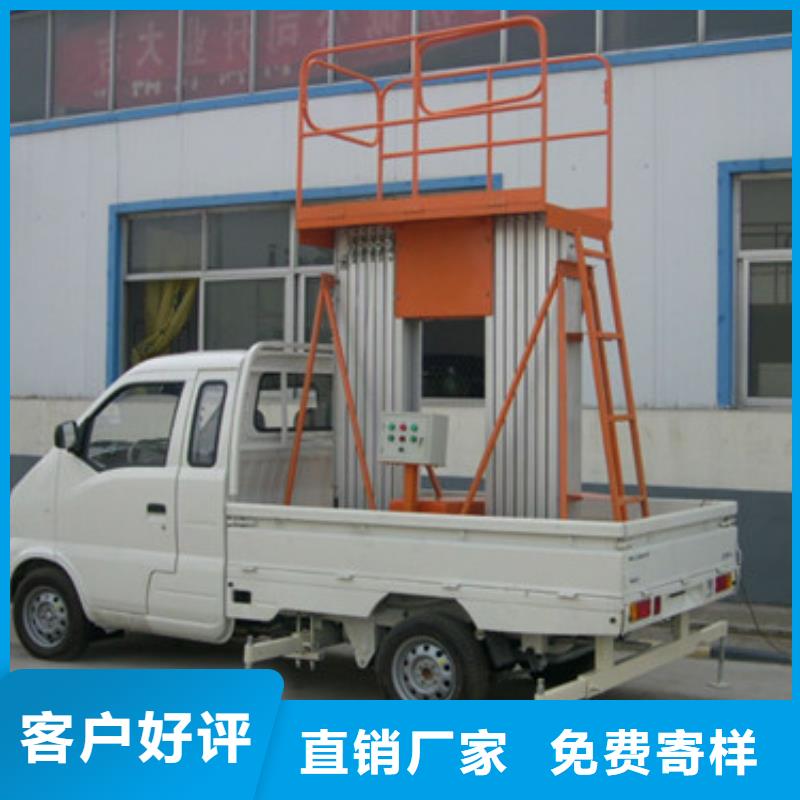 传菜机厂家-视频-传菜机厂家-江西省新余市渝水|分宜|南昌|抚州|赣州|九江|宜春(同城)经销商
