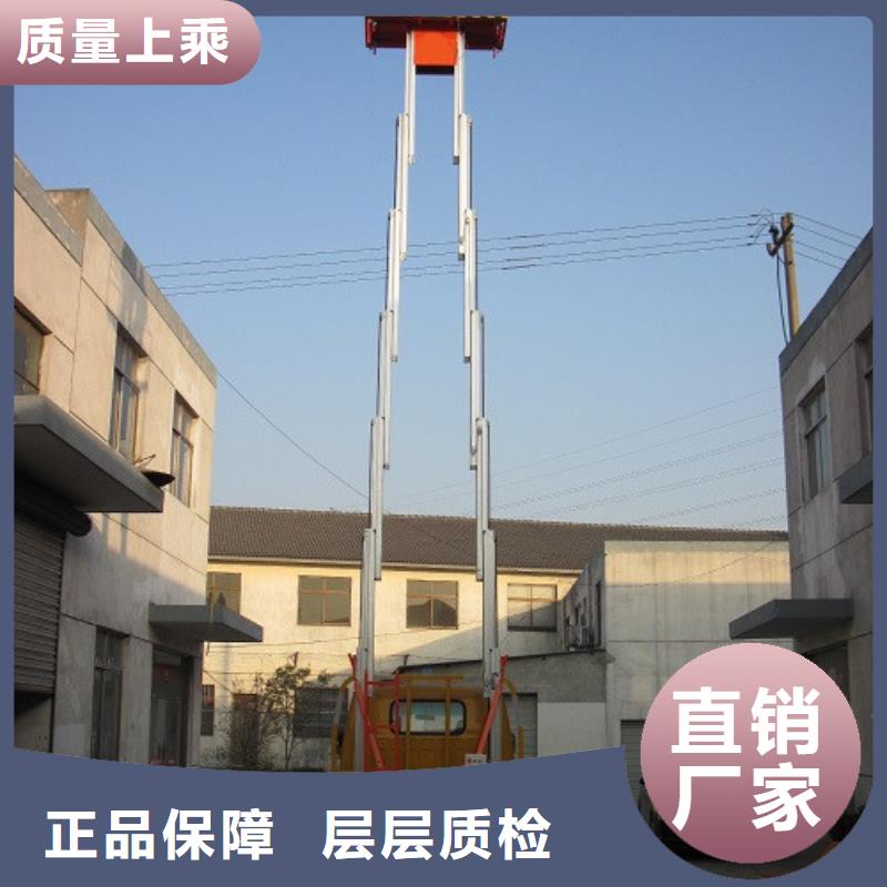 传菜机厂家-视频-传菜机厂家-江西省新余市渝水|分宜|南昌|抚州|赣州|九江|宜春(同城)经销商